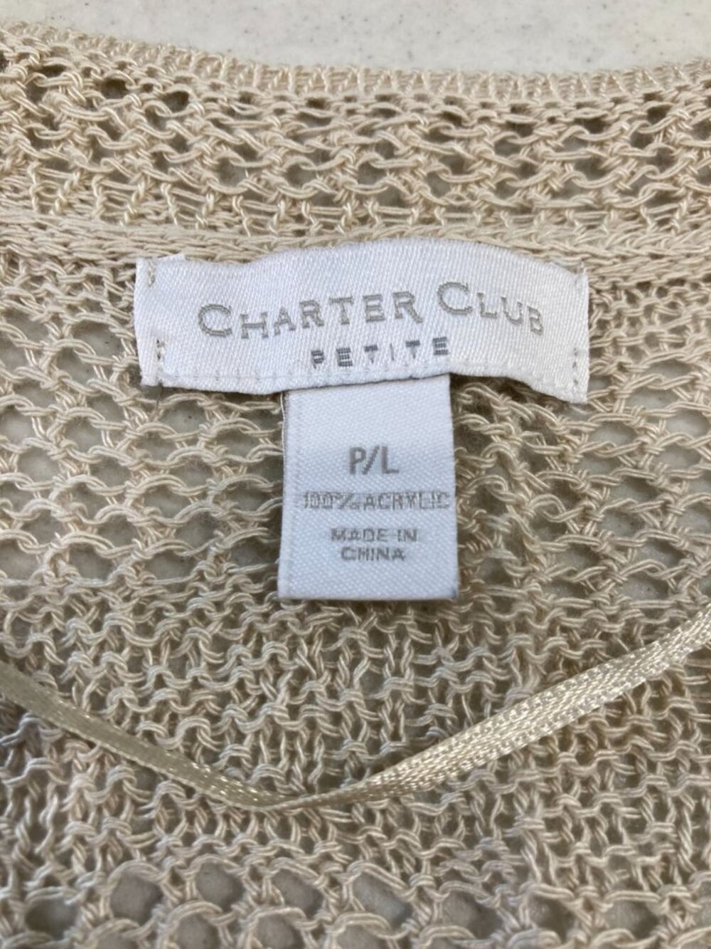 Charter Club Open Front Sheer Cardigan PL Beige Boho Festival Cottagecore Indie - Picture 7 of 9